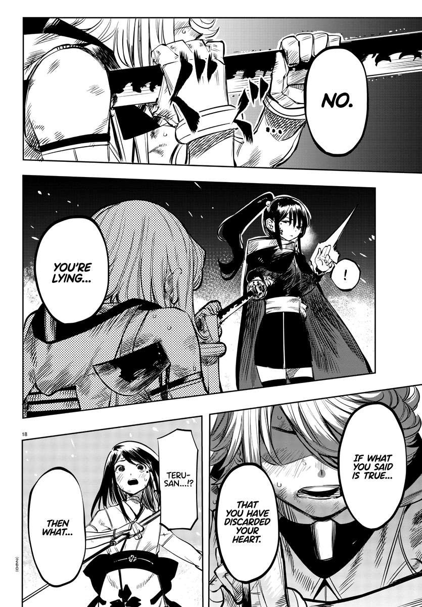 SHY Chapter 57 - Page 18 in English