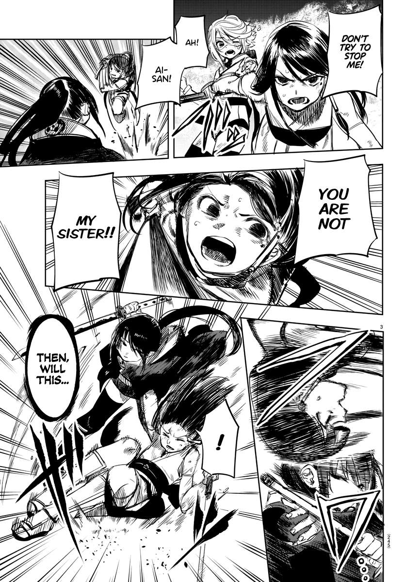 SHY Chapter 57 - Page 3 in English