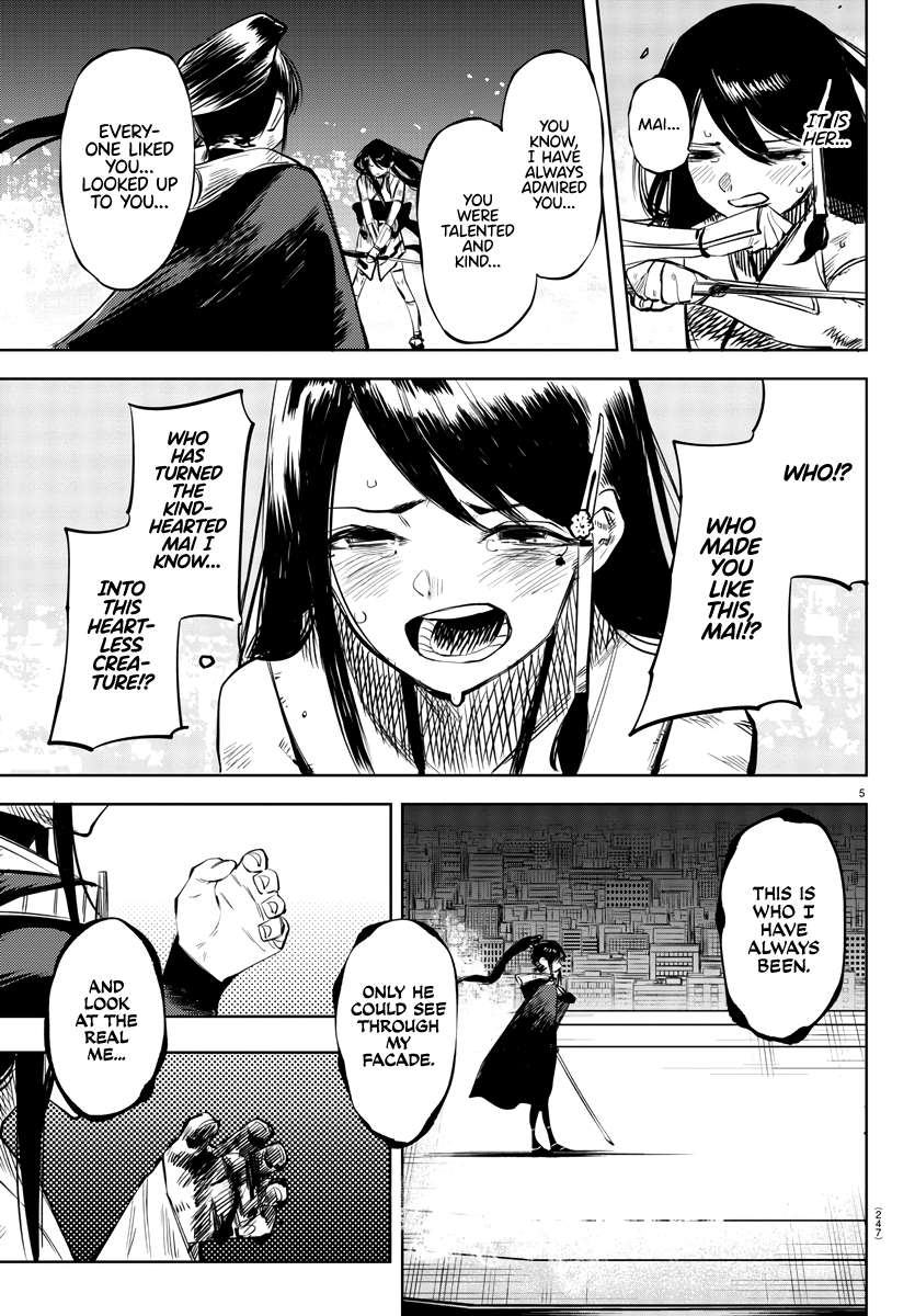 SHY Chapter 57 - Page 5 in English