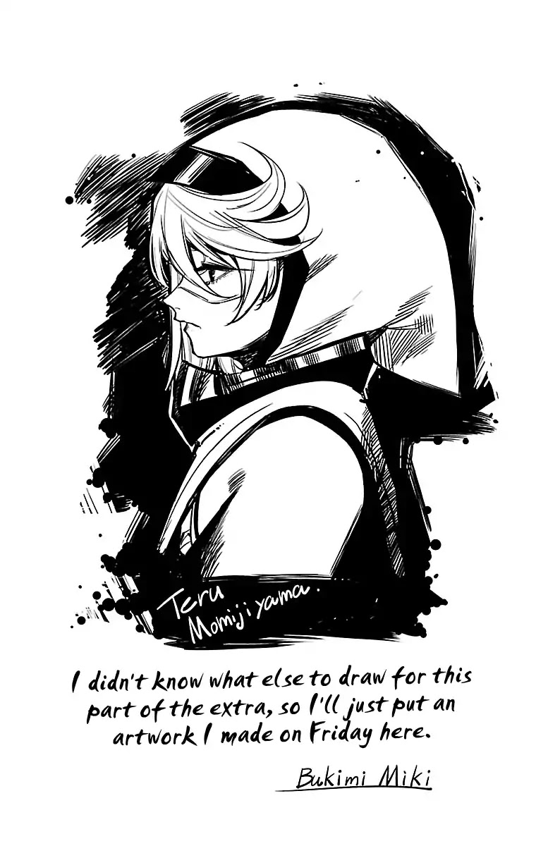 SHY Chapter 6.5 - Page 10 in English