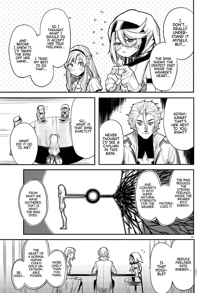SHY Chapter 6 - Page 13 in English