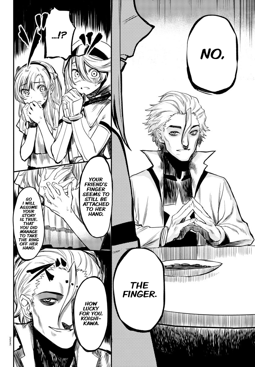 SHY Chapter 6 - Page 16 in English