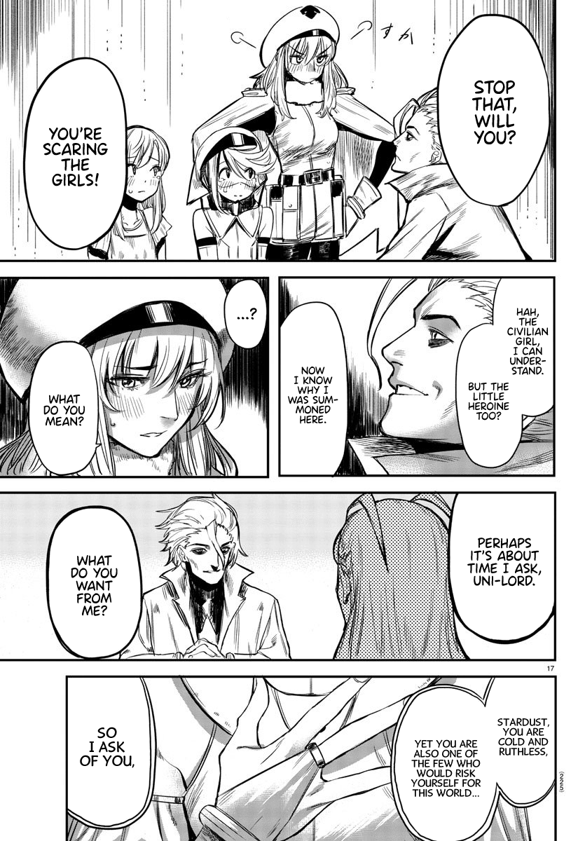 SHY Chapter 6 - Page 17 in English