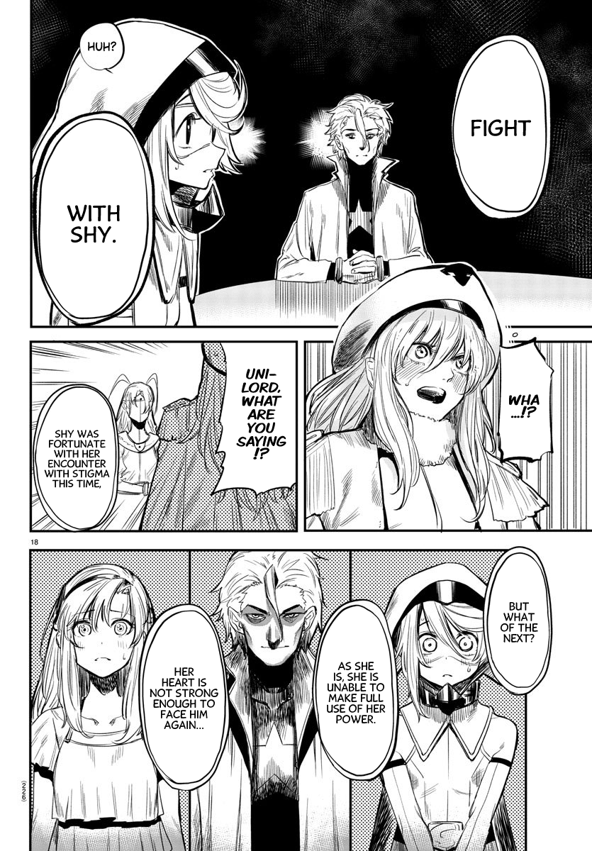 SHY Chapter 6 - Page 18 in English