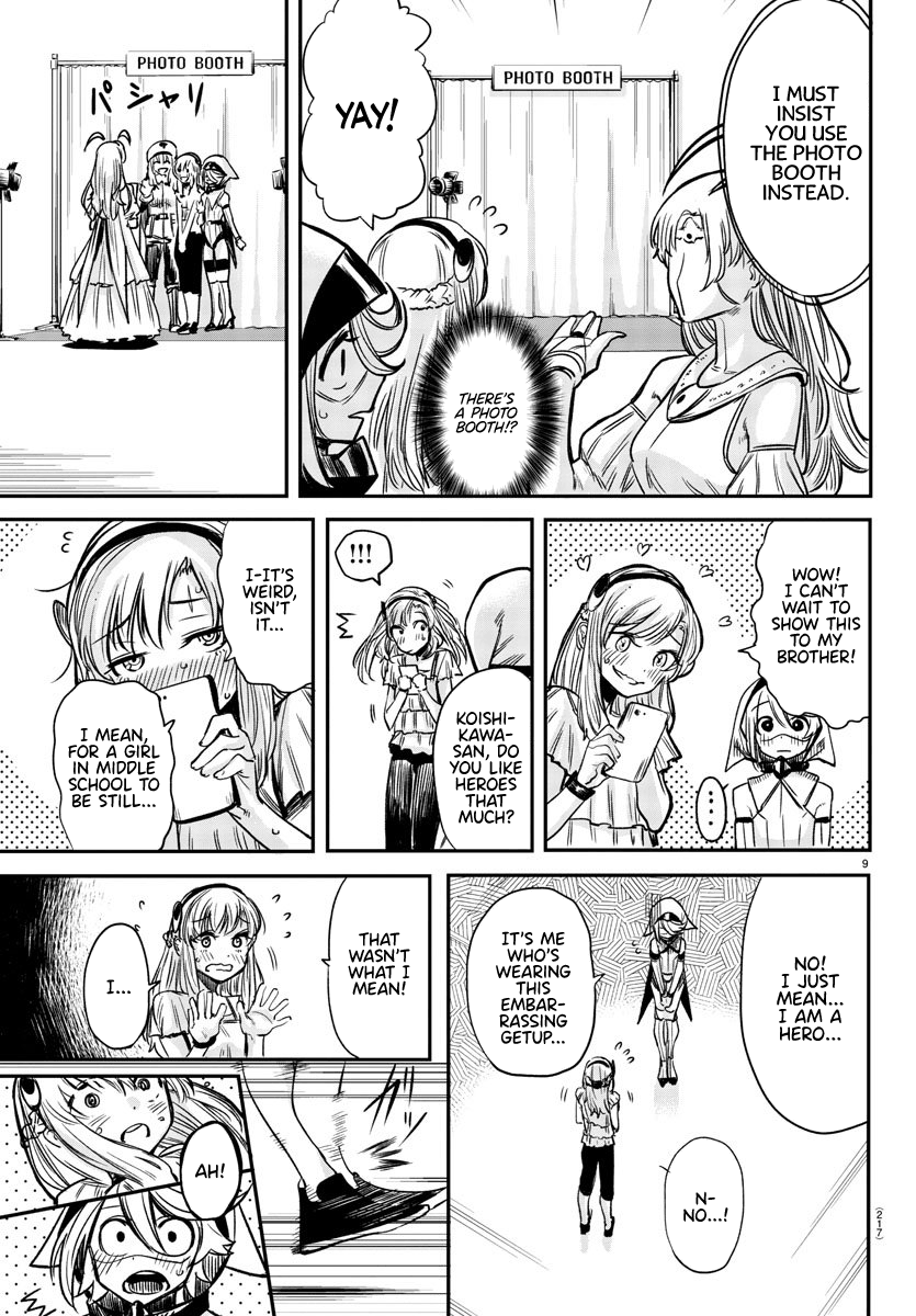 SHY Chapter 6 - Page 9 in English