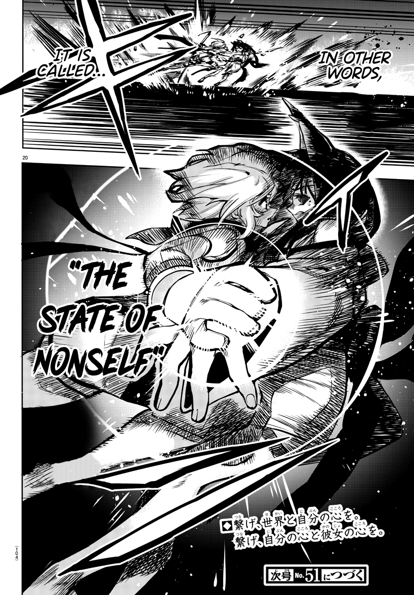 SHY Chapter 62 - Page 19 in English