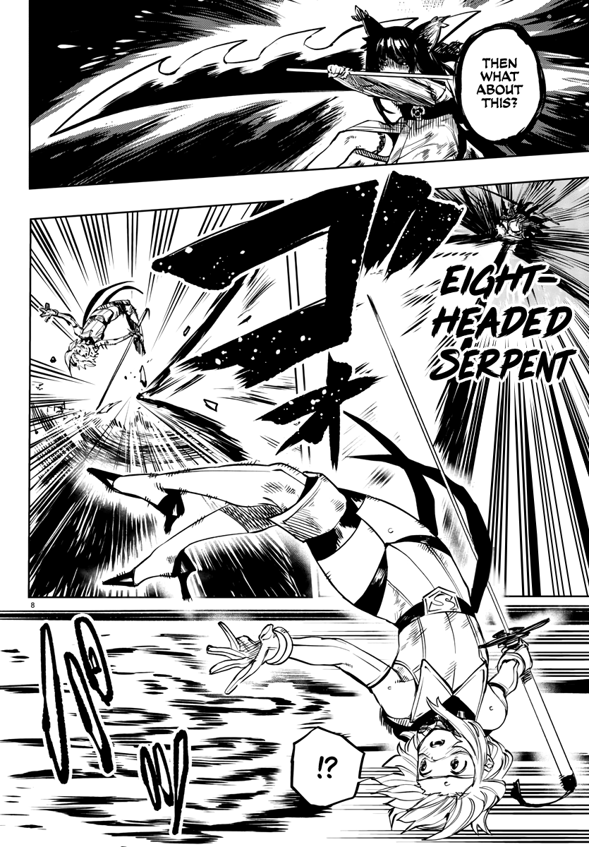 SHY Chapter 62 - Page 7 in English
