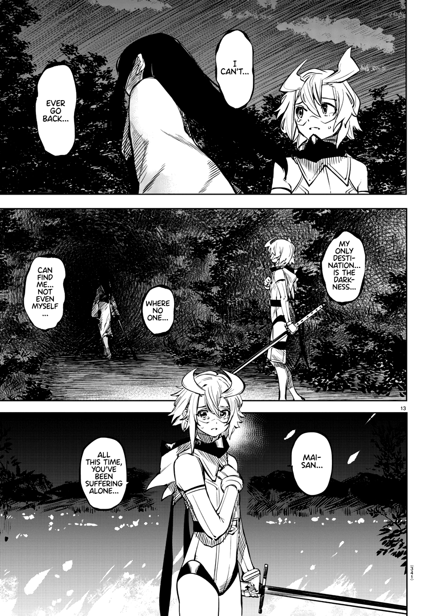 SHY Chapter 63 - Page 12 in English