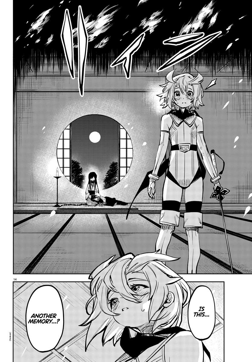 SHY Chapter 63 - Page 13 in English