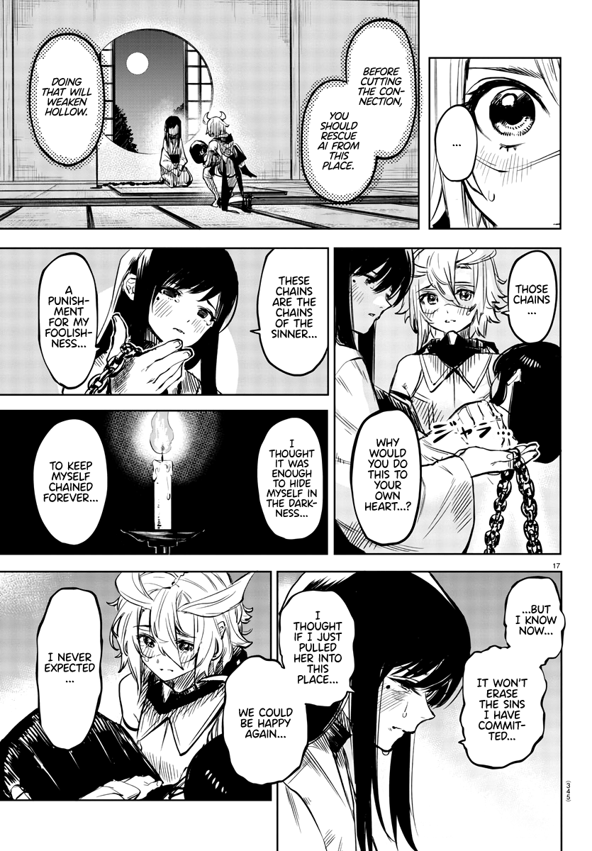 SHY Chapter 63 - Page 16 in English