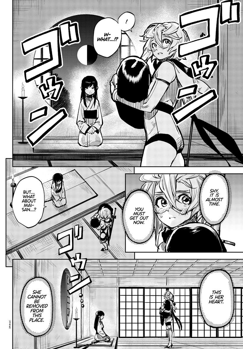 SHY Chapter 63 - Page 17 in English