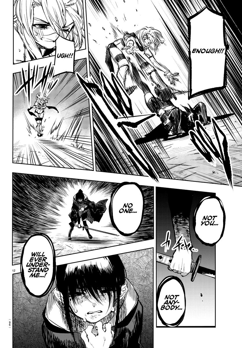 SHY Chapter 64 - Page 13 in English