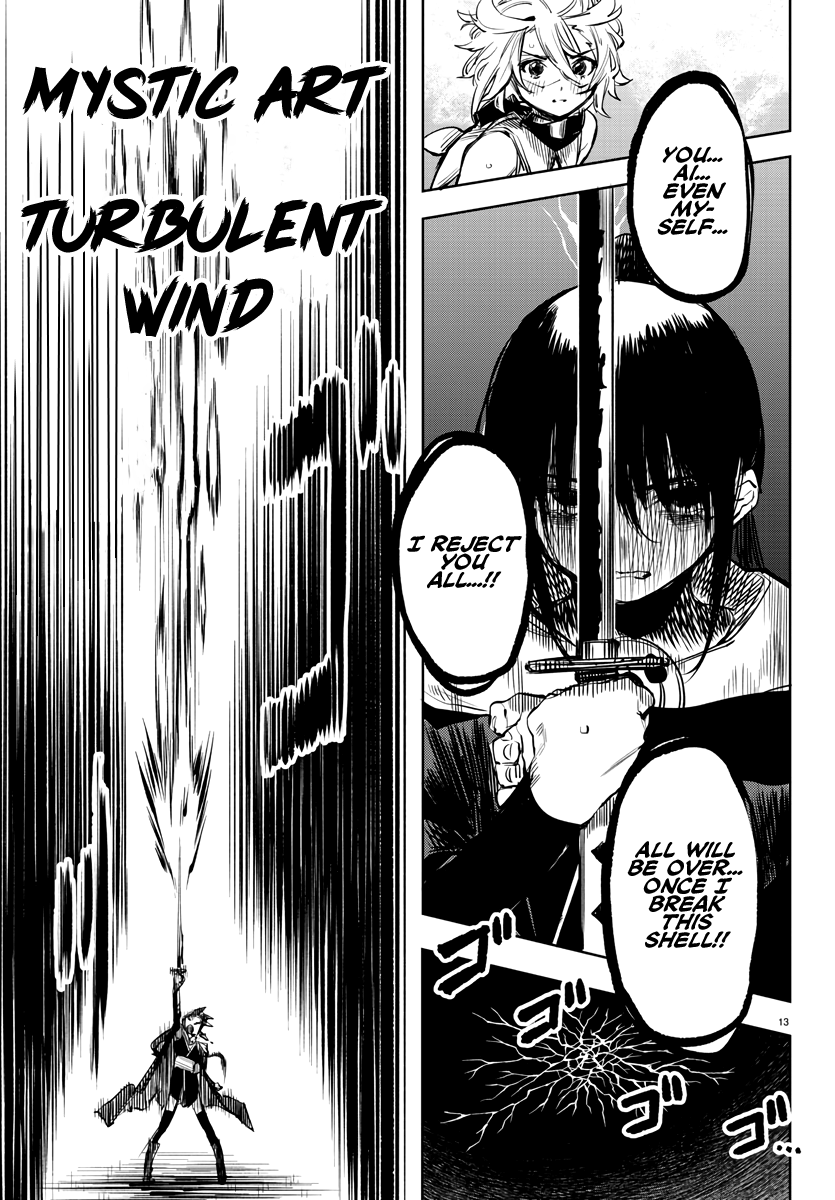 SHY Chapter 64 - Page 14 in English