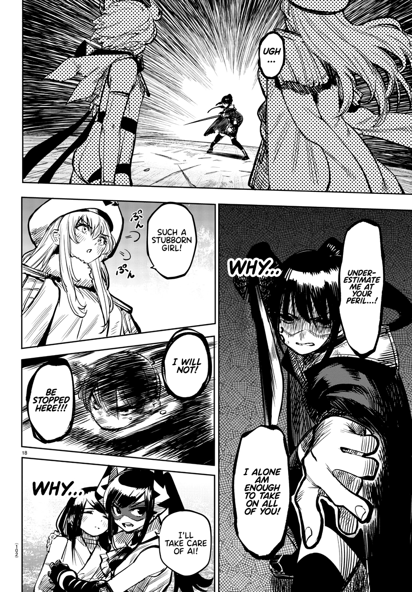 SHY Chapter 64 - Page 18 in English