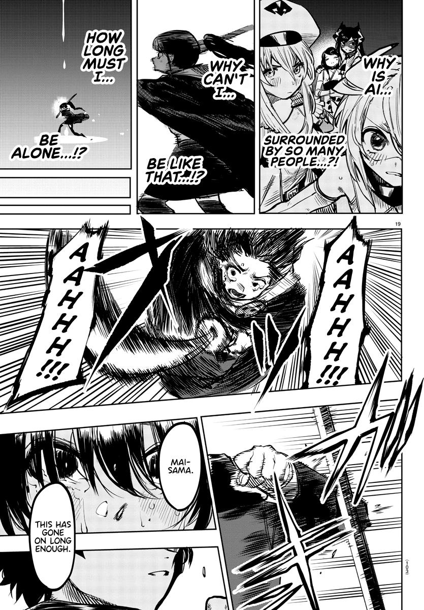 SHY Chapter 64 - Page 19 in English