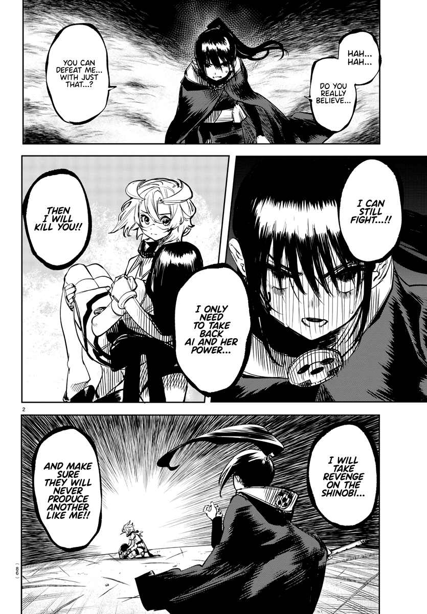 SHY Chapter 64 - Page 3 in English