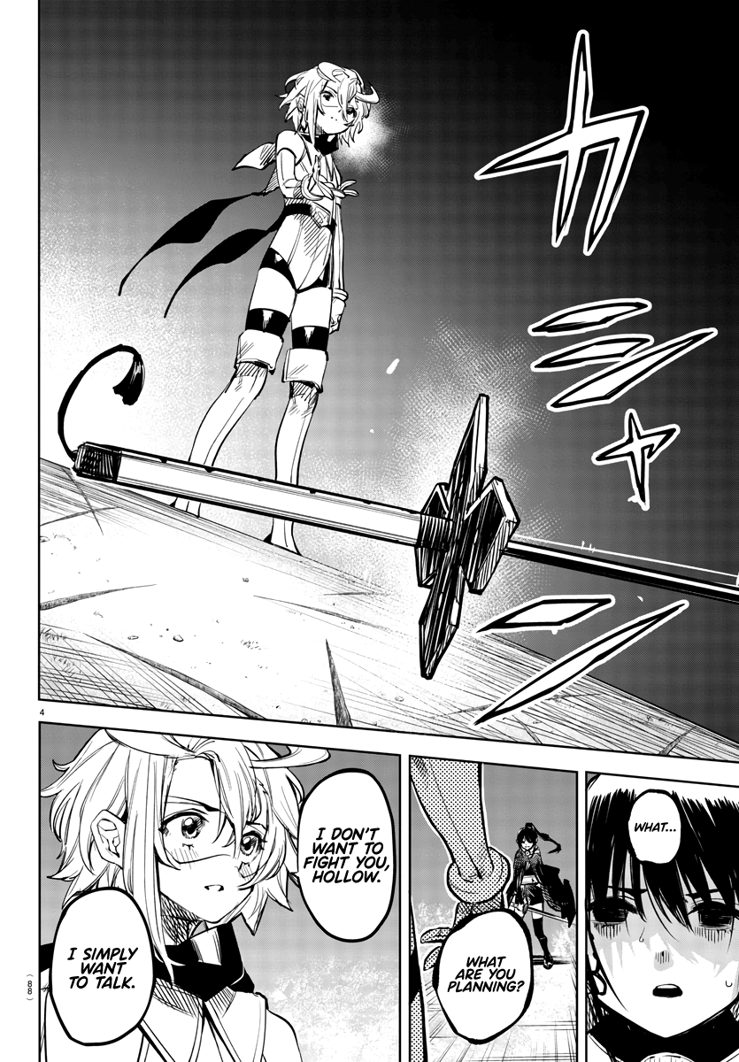 SHY Chapter 64 - Page 5 in English
