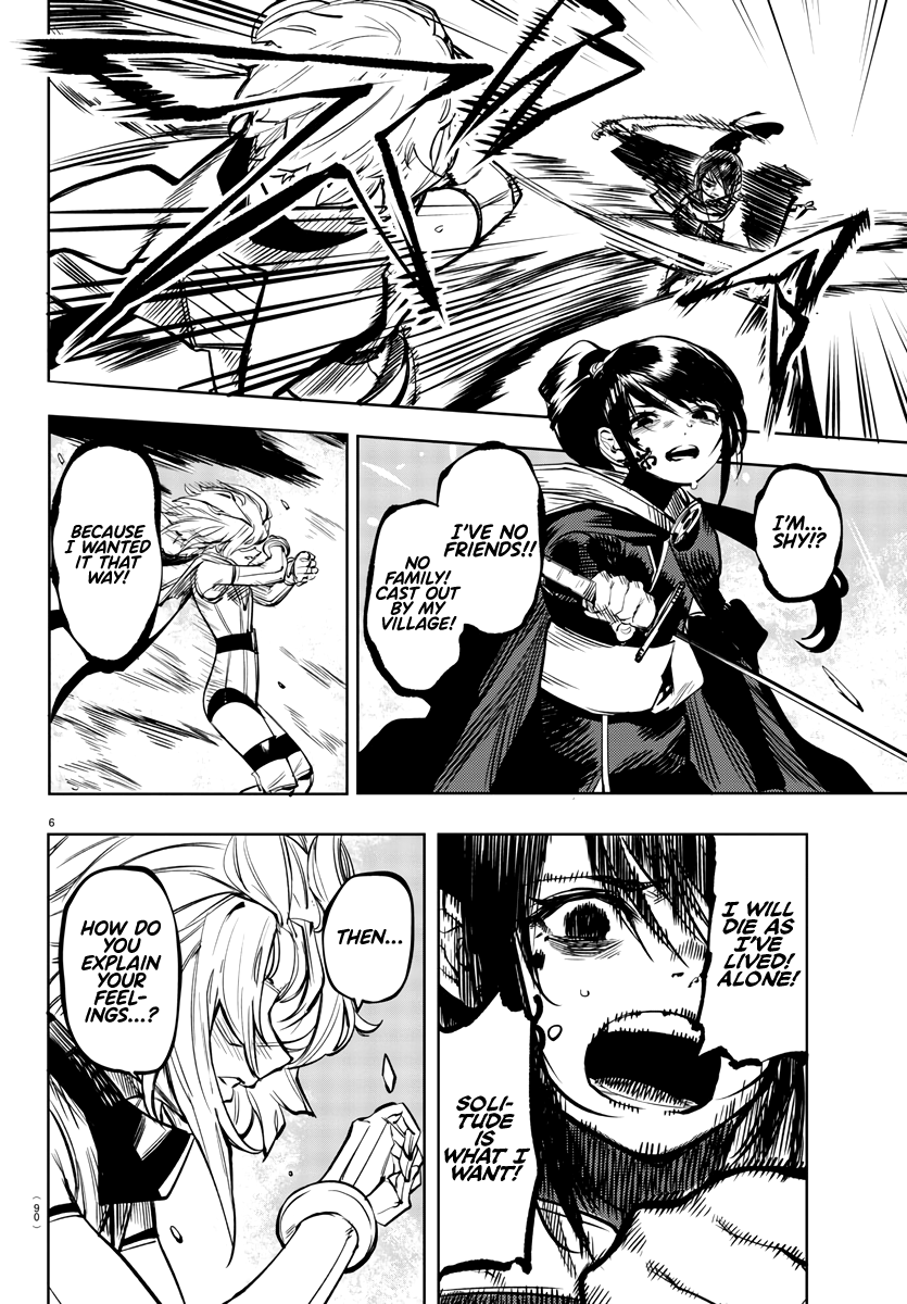 SHY Chapter 64 - Page 7 in English