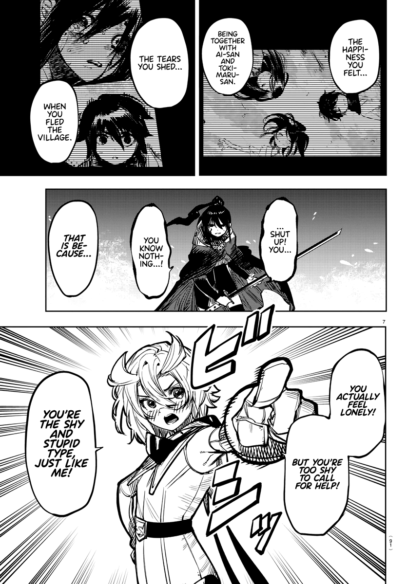 SHY Chapter 64 - Page 8 in English