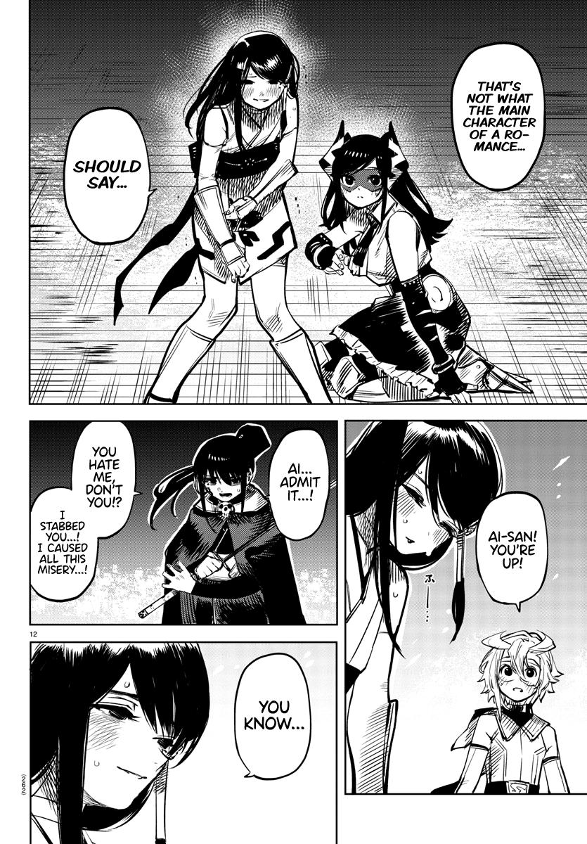 SHY Chapter 65 - Page 12 in English