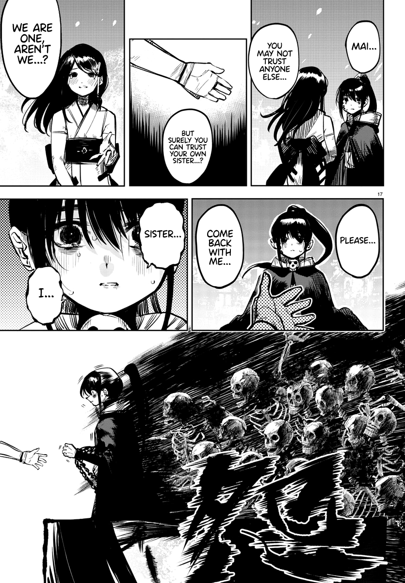 SHY Chapter 65 - Page 17 in English