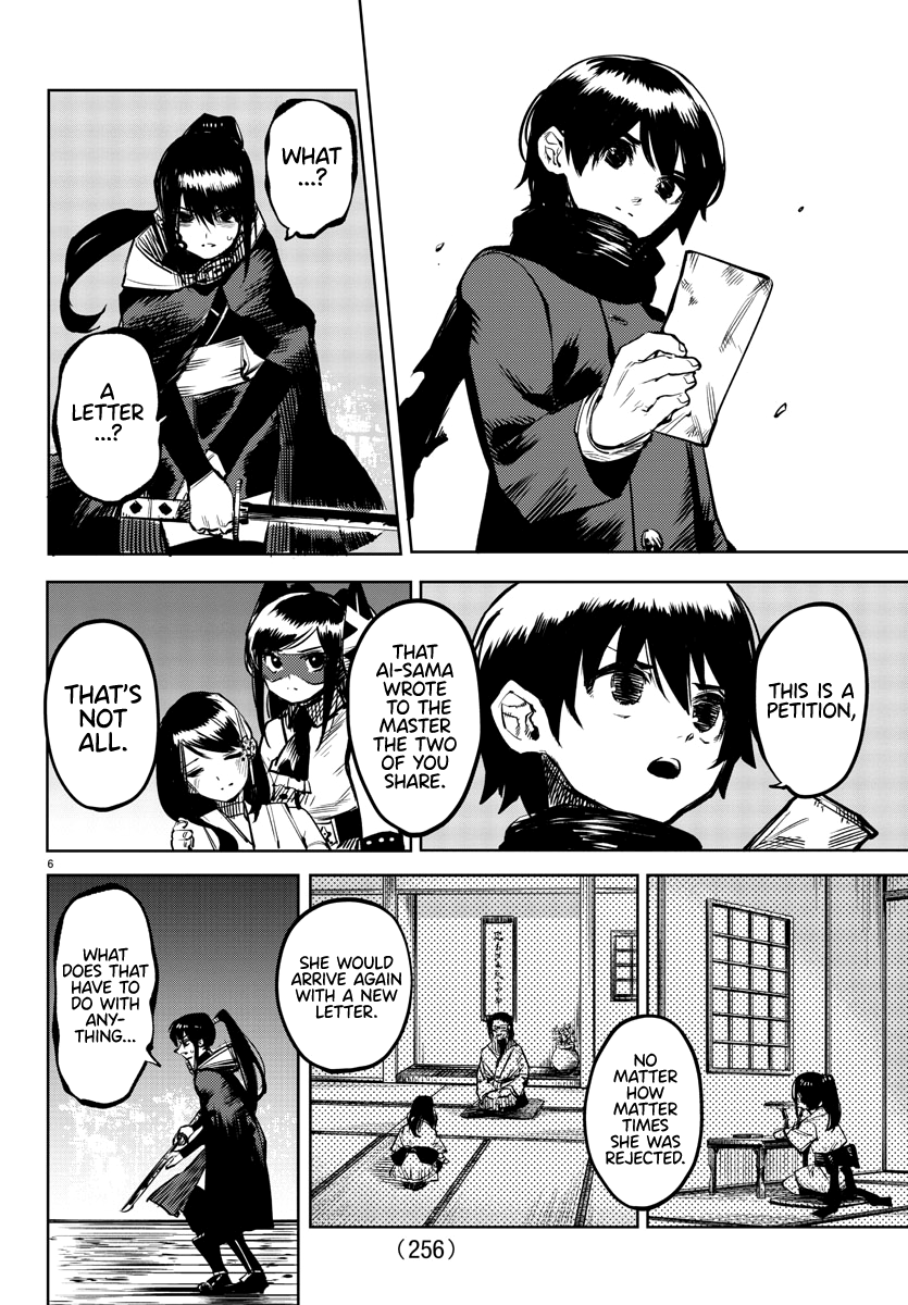 SHY Chapter 65 - Page 6 in English