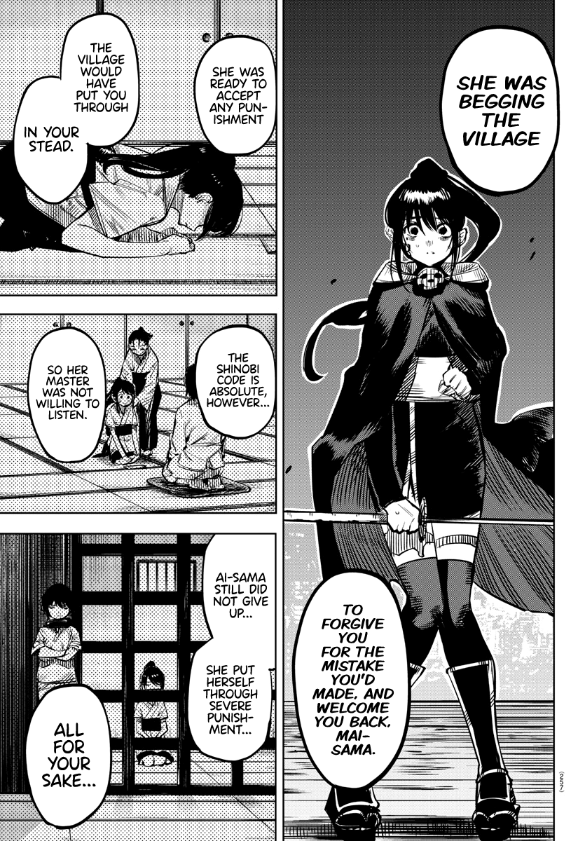 SHY Chapter 65 - Page 7 in English