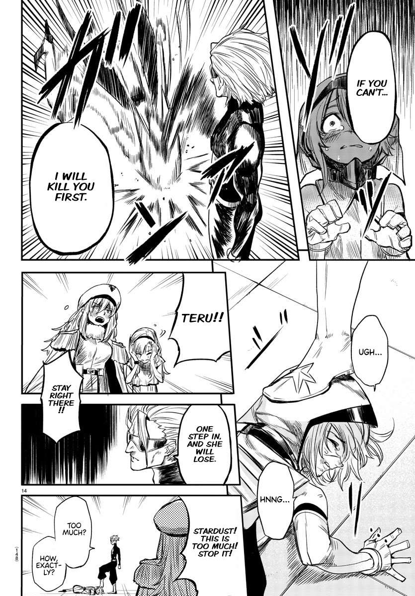 SHY Chapter 7 - Page 14 in English