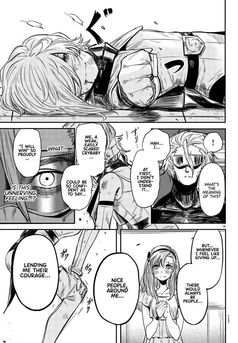 SHY Chapter 7 - Page 18 in English