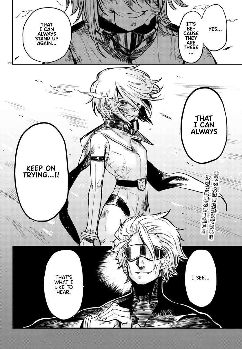 SHY Chapter 7 - Page 19 in English