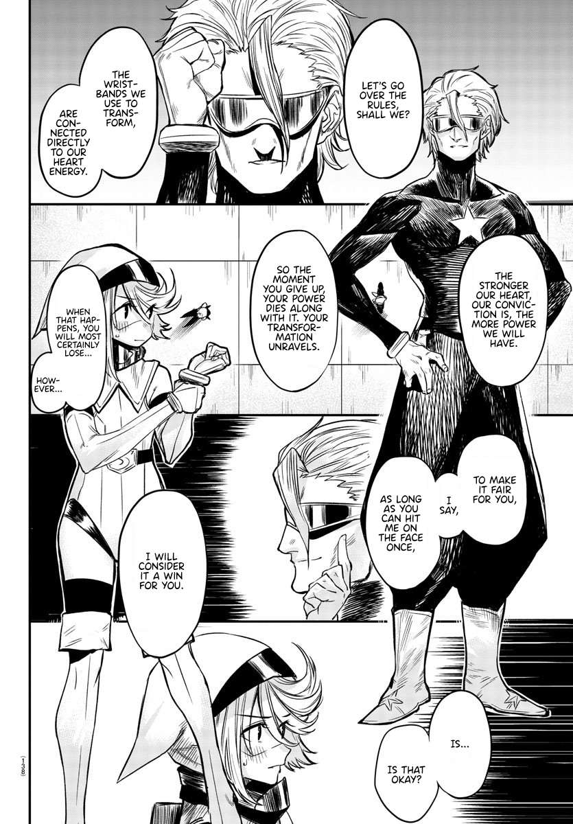 SHY Chapter 7 - Page 4 in English