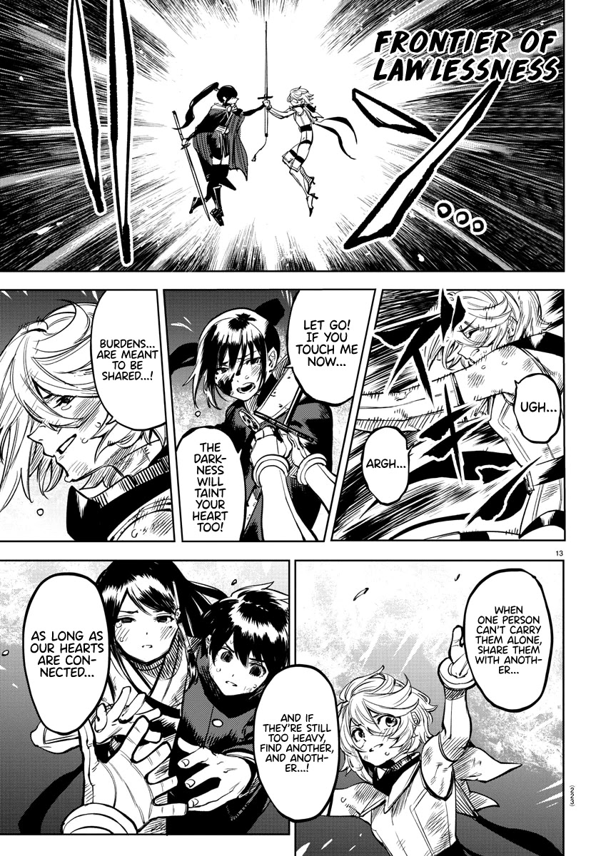 SHY Chapter 70 - Page 12 in English