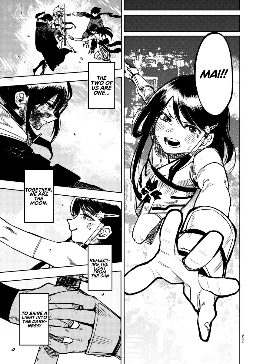 SHY Chapter 70 - Page 16 in English