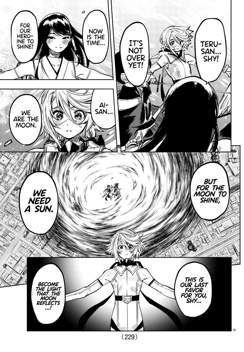 SHY Chapter 70 - Page 18 in English