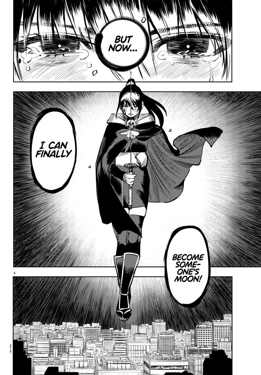 SHY Chapter 70 - Page 4 in English