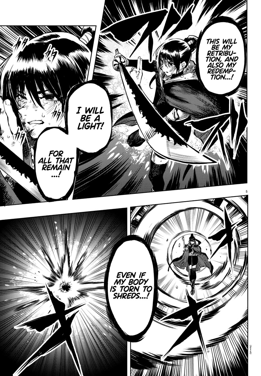 SHY Chapter 70 - Page 5 in English