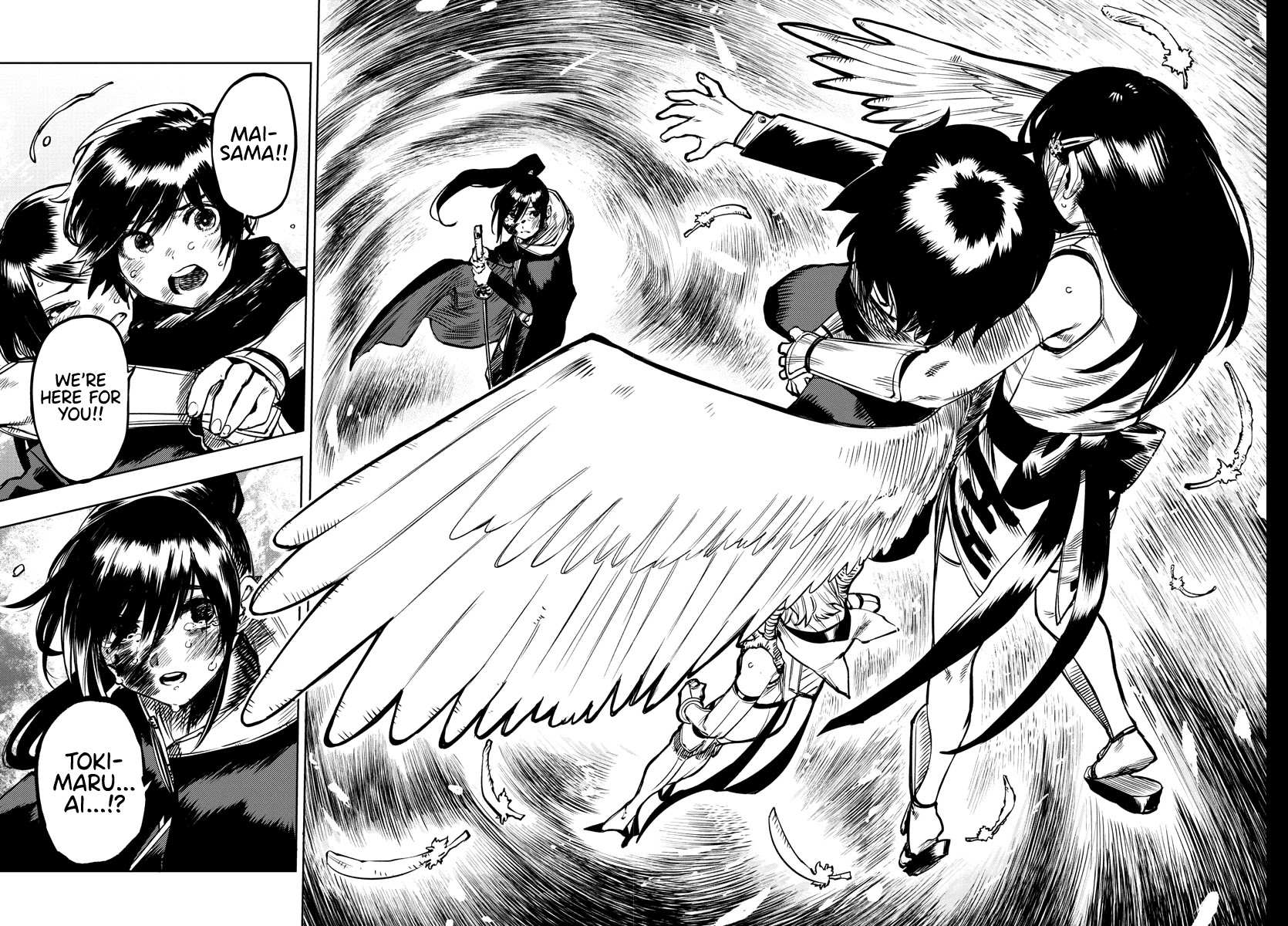 SHY Chapter 70 - Page 8 in English