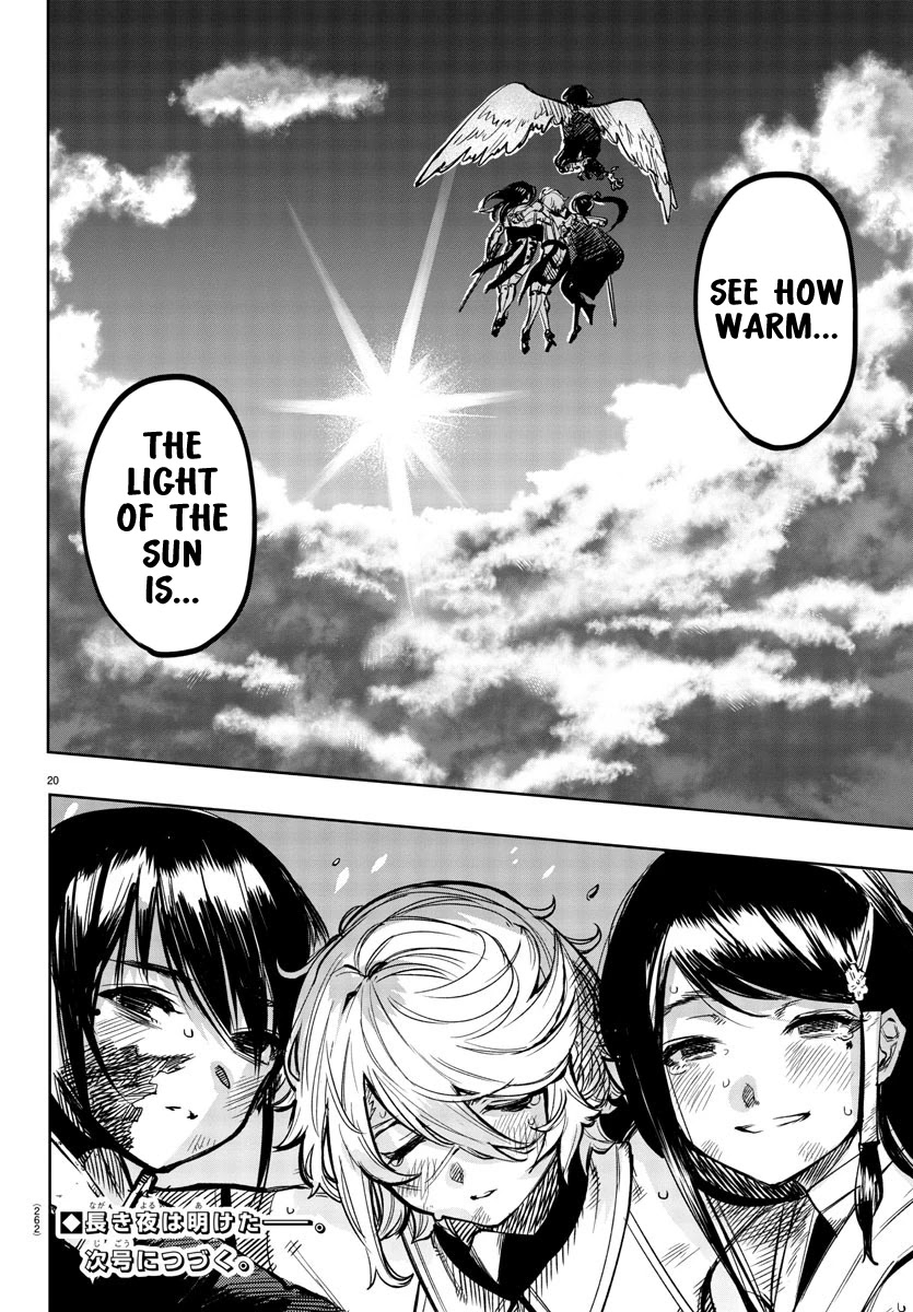 SHY Chapter 71 - Page 18 in English