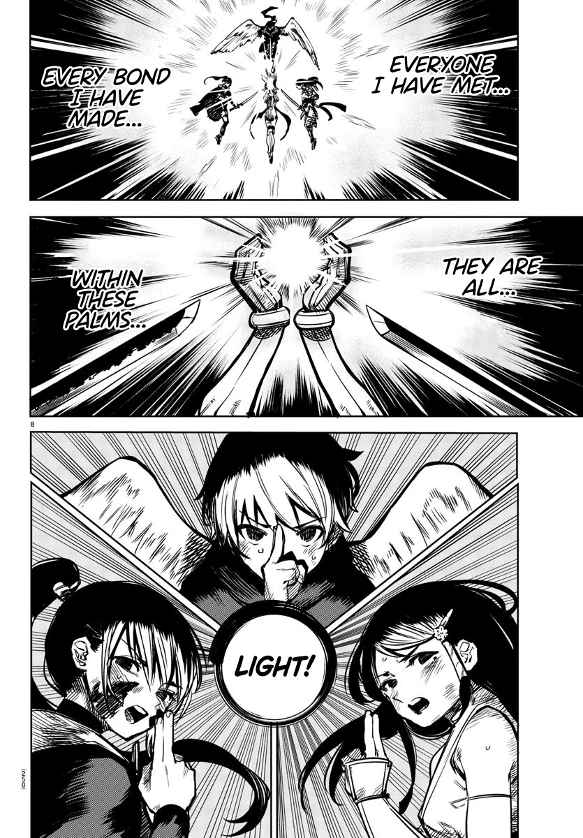 SHY Chapter 71 - Page 8 in English