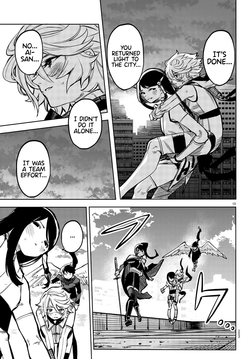 SHY Chapter 72 - Page 13 in English