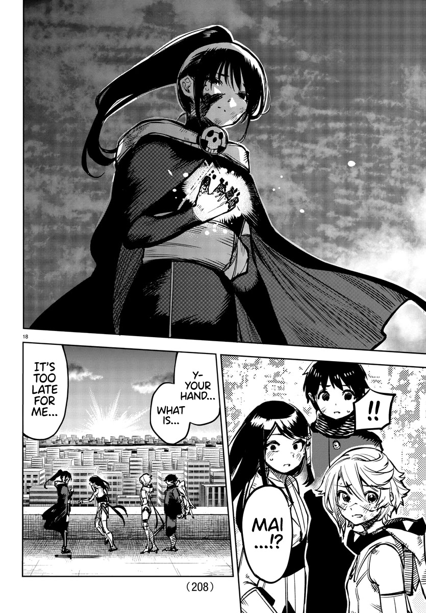 SHY Chapter 72 - Page 18 in English