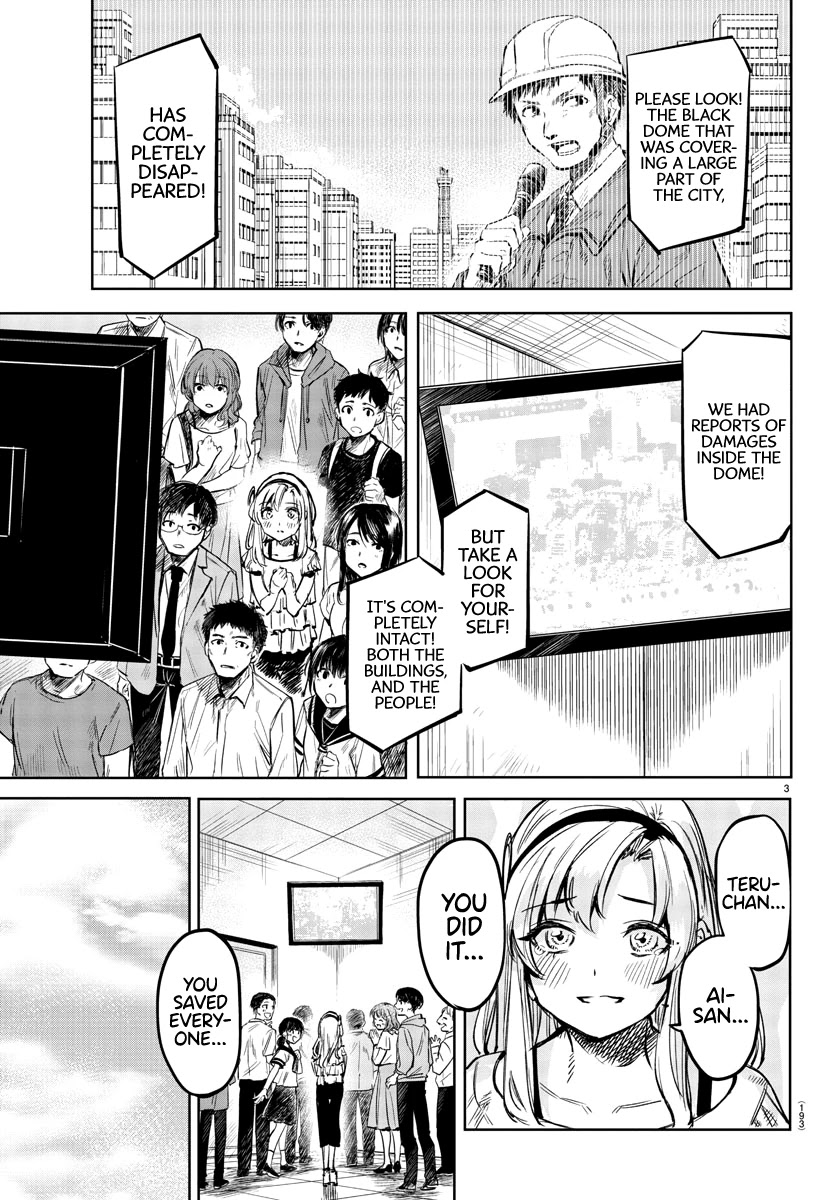 SHY Chapter 72 - Page 3 in English