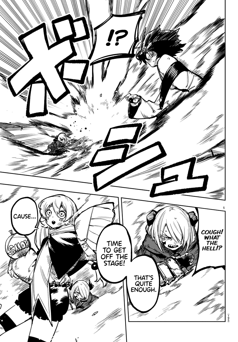 SHY Chapter 72 - Page 5 in English