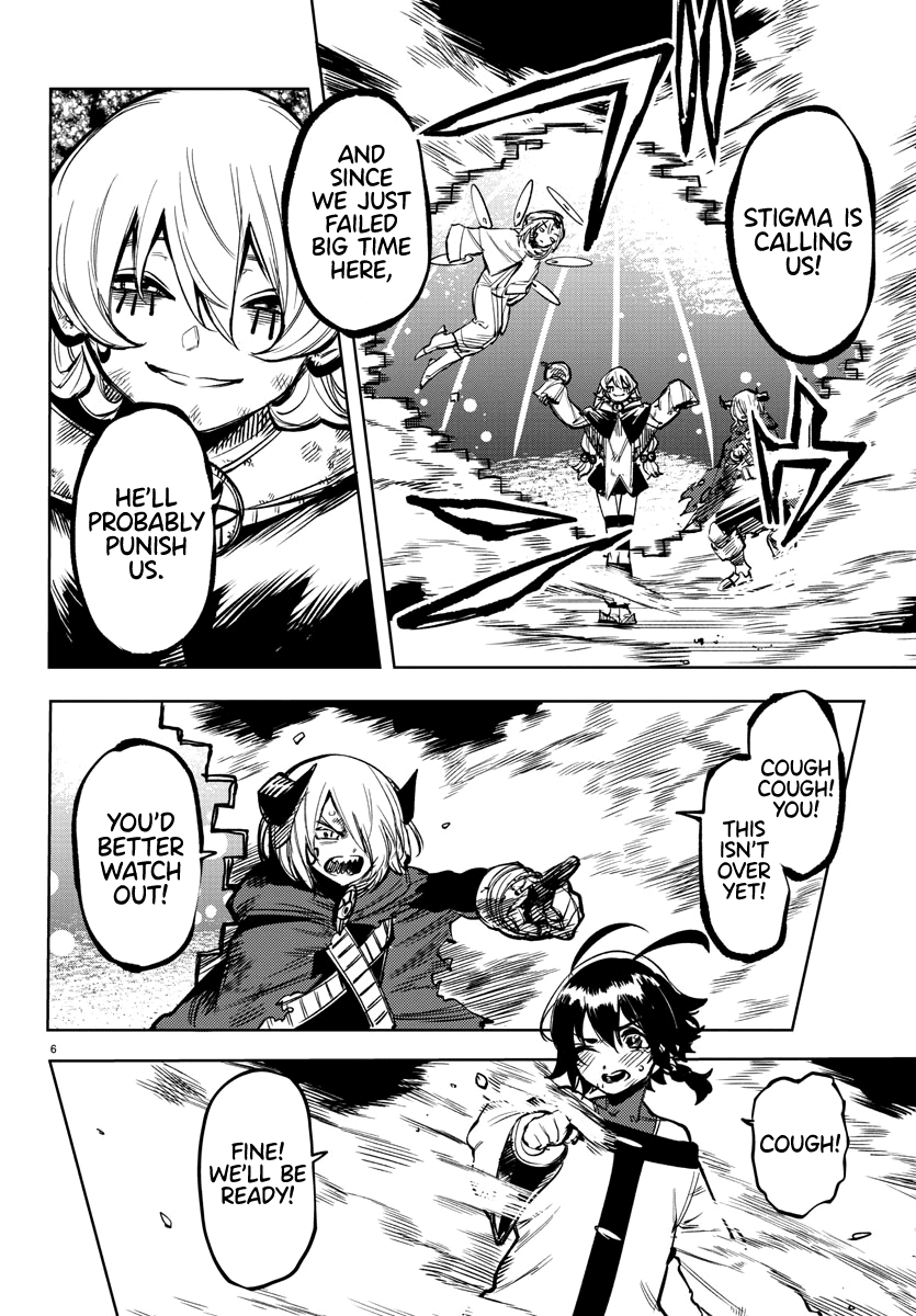 SHY Chapter 72 - Page 6 in English