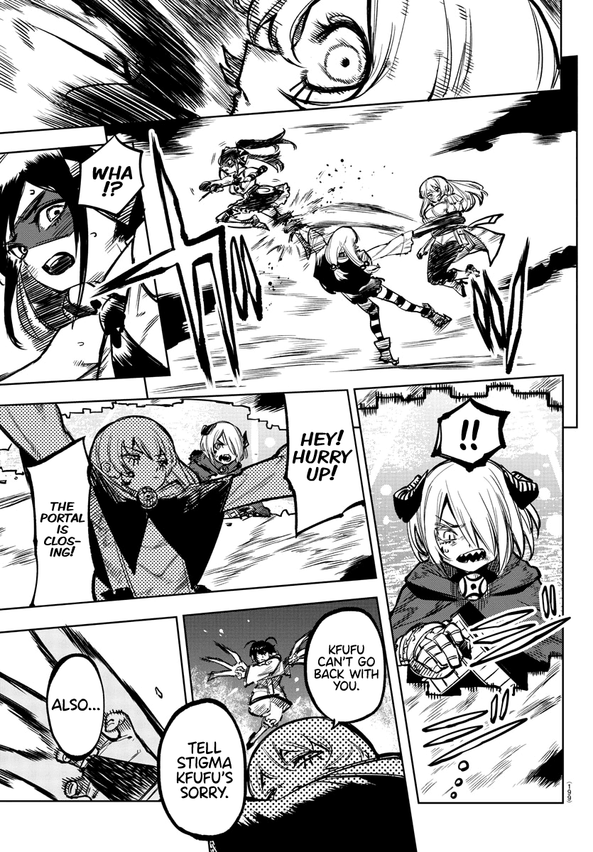 SHY Chapter 72 - Page 9 in English