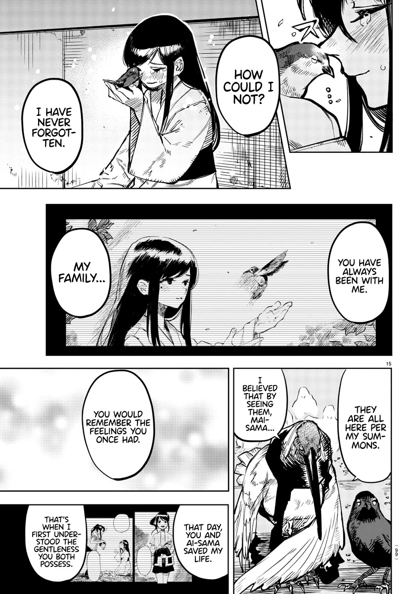 SHY Chapter 73 - Page 15 in English
