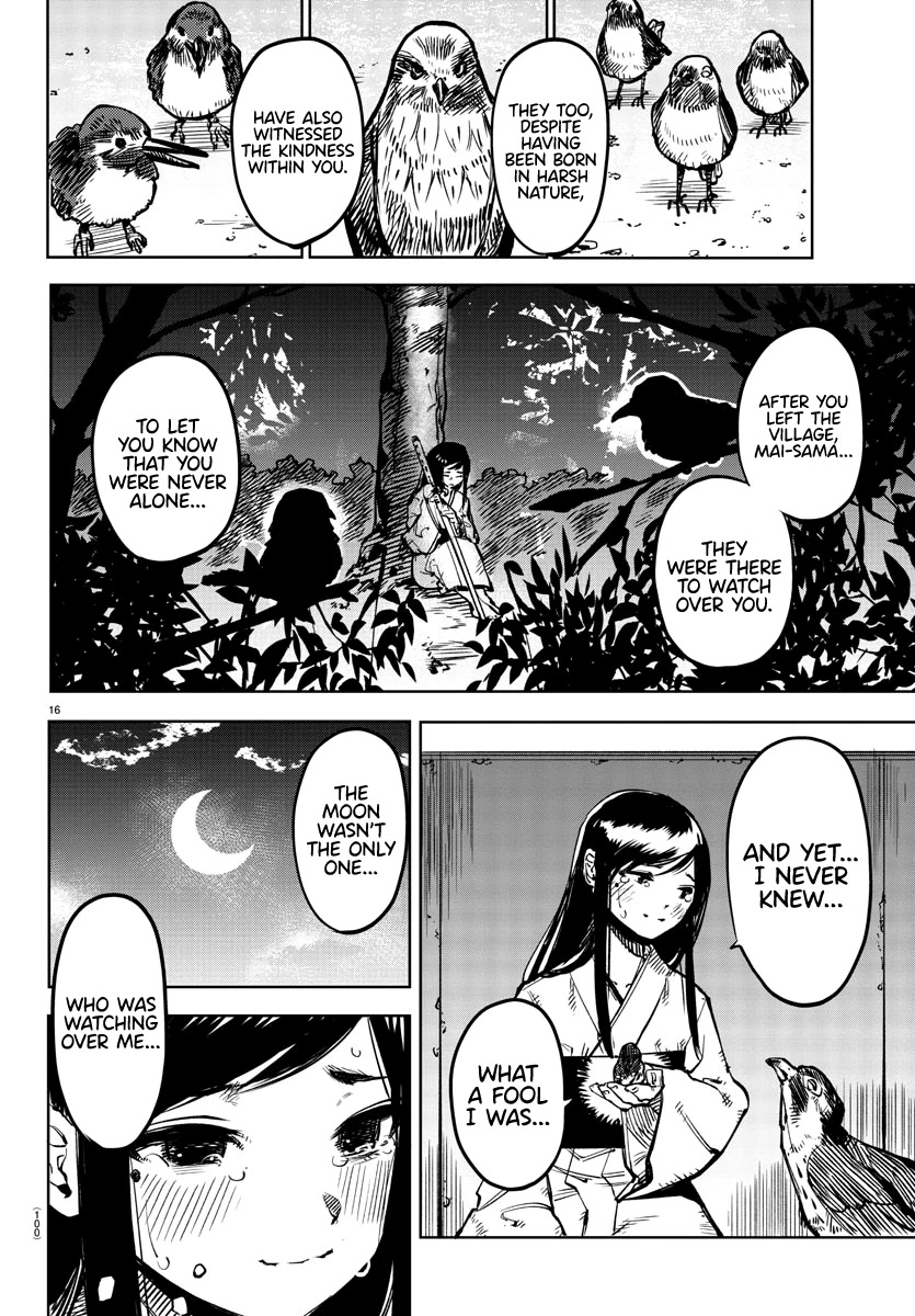 SHY Chapter 73 - Page 16 in English