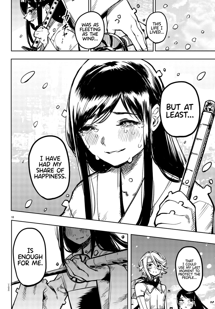 SHY Chapter 73 - Page 18 in English