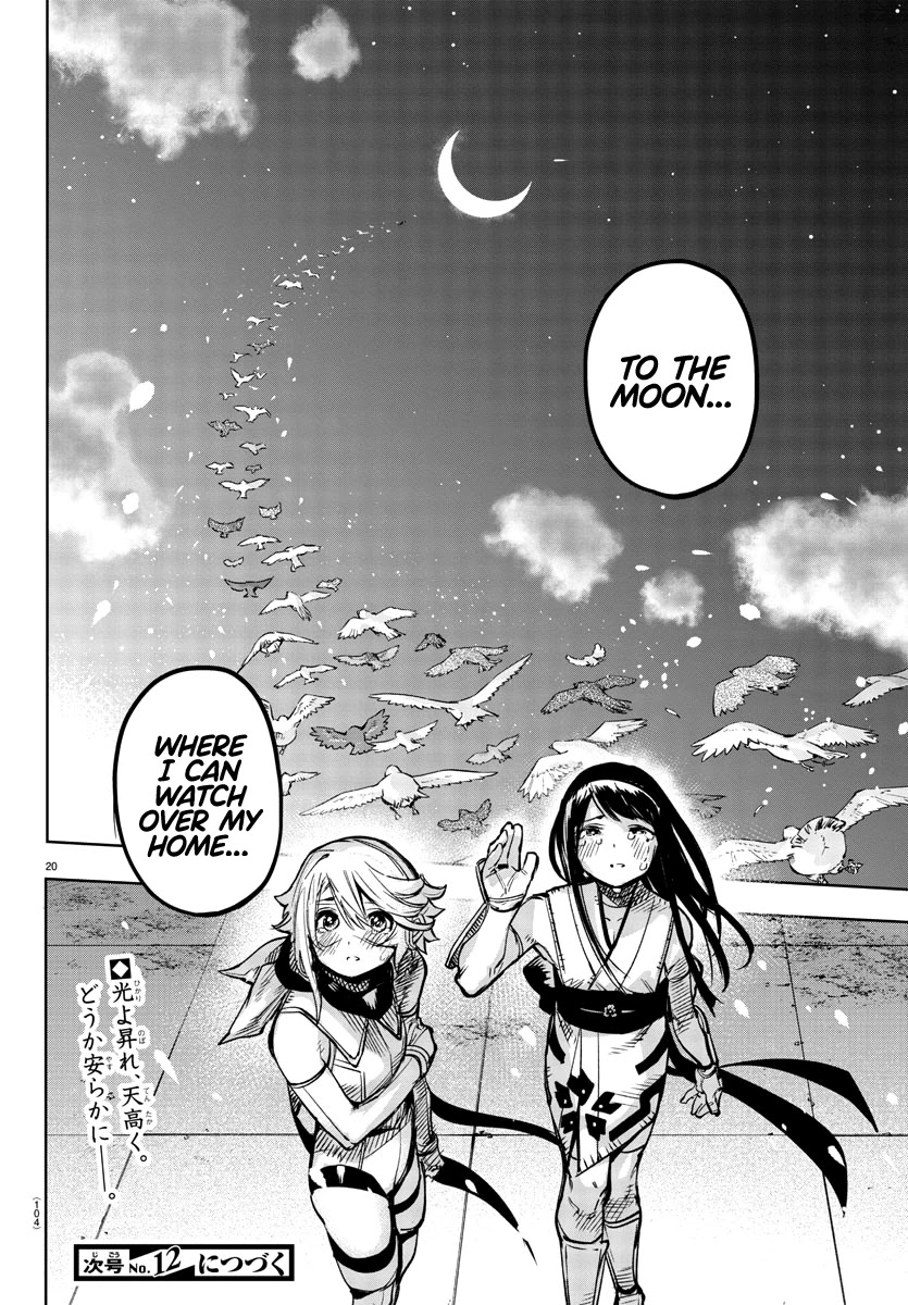 SHY Chapter 73 - Page 20 in English