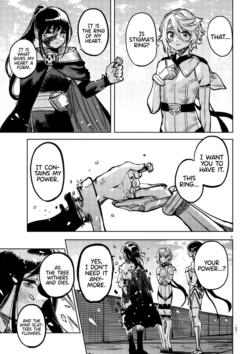 SHY Chapter 73 - Page 6 in English